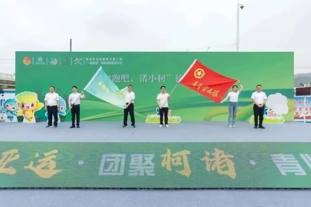 84230520d667dec596fa823ed4134fff.jpg 微信图片_20240219165146.jpg