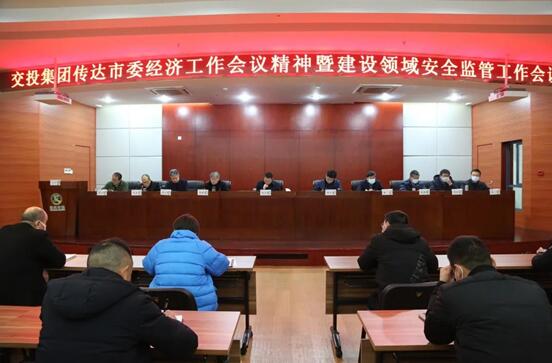 79573d4a44a7c3272770821ea3ea7873.jpg QQ截图20210207104423.jpg